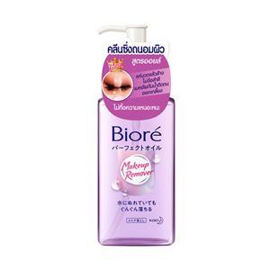 Biore Makeup Remover Cleansing Oil 230ml