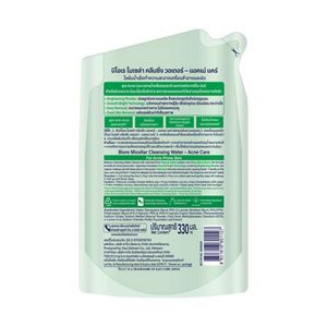 Biore Micellar Cleansing Water Acne Care 330ml (Refill)