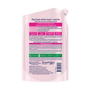 Biore Micellar Cleansing Water Moist Up 330ml (Refill)