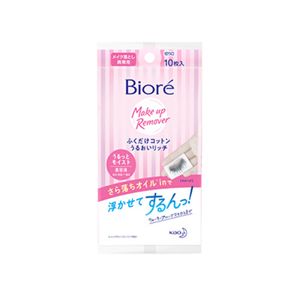 Biore Makeup Remover Cleansing Cotton 10pcs