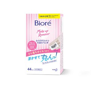 Biore Makeup Remover Cleansing Cotton 44 pcs