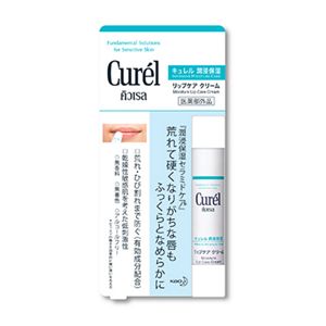 Curel INTENSIVE MOISTURE CARE Moisture Lip Care Cream