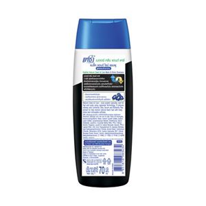 Black & Shine Shampoo (Black Pea Variant) 70ml