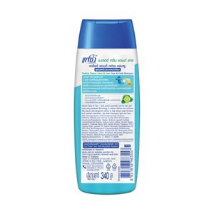 Clear & Fresh Shampoo (Bergamot Variant) 340ml