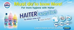 HAITER®