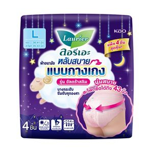 ลอรีเอะ หลับสบาย ผ้าอนามัย แบบกางเกง อัลตร้าสลิม L 4 ชิ้น