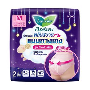 ลอรีเอะ หลับสบาย ผ้าอนามัย แบบกางเกง อัลตร้าสลิม M 2 ชิ้น