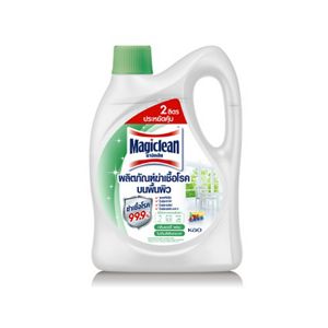 Magiclean Disinfectant on Surfaces 2000ml