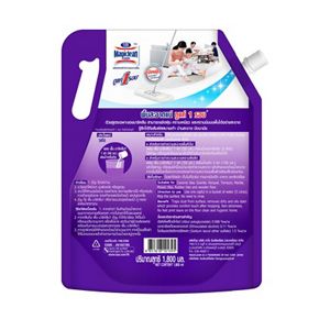 Magiclean Floor Cleaner Lavender 1800ml
