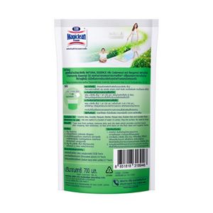 Magiclean Floor Cleaner Natural Essence Peaceful Story 700ml