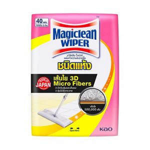 Magiclean Wiper dry sheet 40 sheets