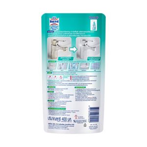 Magiclean Active Spray Minty Tender scent Refill pouch 400ml