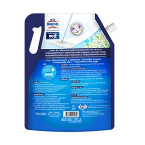 Magiclean Floor Cleaner Bacteria Killer 1700ml