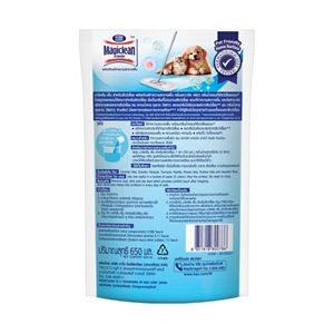 Magiclean Floor Cleaner Pet Loved scent 650ml