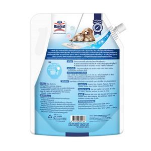 Magiclean Floor Cleaner Pet loved scent 1600ml