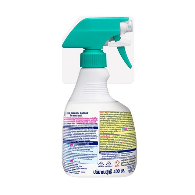 Kao Thailand | Product catalogue | Magiclean Kitchen Stain Remover Foam ...