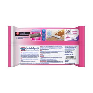 Magiclean Wiper Wet sheet Endless Lavender scent