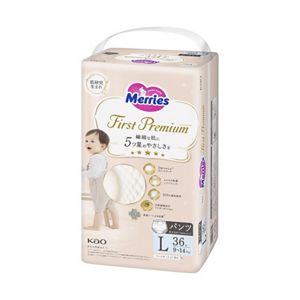 Merries First Premium Pants L36