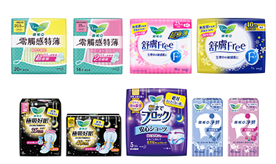 花王台灣 健康護理用品事業