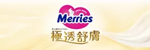 Merries 妙而舒
