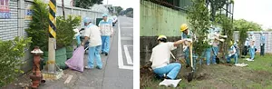花王（台灣）新竹工廠號召員工協助社區清潔與綠美化。