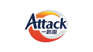 Attack一匙靈