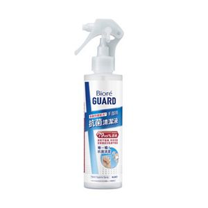 Biore GUARD手部抗菌清潔液-隨身噴霧型 175ml