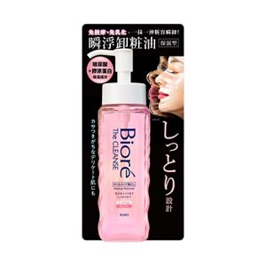 Biore 瞬浮卸粧油 保濕型 190ml