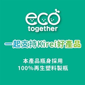 Essential 逸萱秀 苦橙微甜蘭姆酒潤髮乳 700ml