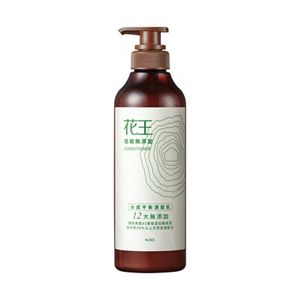 花王低敏無添加水感平衡潤髮乳 500ml