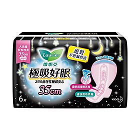 花王台灣 產品資訊 蕾妮亞