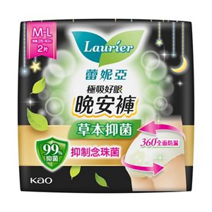 Laurier 蕾妮亞極吸好眠晚安褲 褲型衛生棉 草本抑菌（M-L）