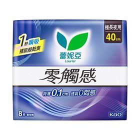 花王台灣 產品資訊 蕾妮亞