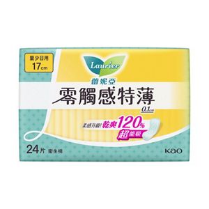 Laurier 蕾妮亞零觸感特薄量少型17cm 24片