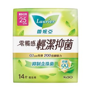 Laurier 蕾妮亞零觸感特薄輕潔抑菌量多日用加長型 25cm 14片