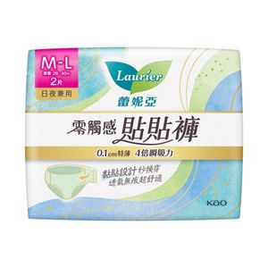 Laurier 蕾妮亞零觸感貼貼褲 褲型衛生棉（M-L）
