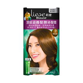 LIESE【莉婕】莉婕頂級涵養髮膜染髮霜 2明亮淺棕