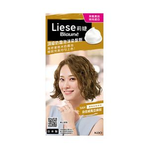 LIESE【莉婕】頂級奶霜泡沫染髮劑 1AH 自信戚風亞麻棕