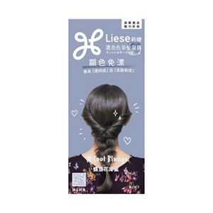 LIESE【莉婕】濃亮色染髮凝膠 蝶豆花冷藍