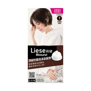 LIESE【莉婕】頂級奶霜泡沫染髮劑 7 簡約酷感深黑棕