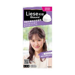 LIESE【莉婕】頂級奶霜泡沫染髮劑 1L 清甜浪漫薰衣草灰