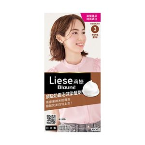 LIESE【莉婕】頂級奶霜泡沫染髮劑 3 率性時髦淺栗棕