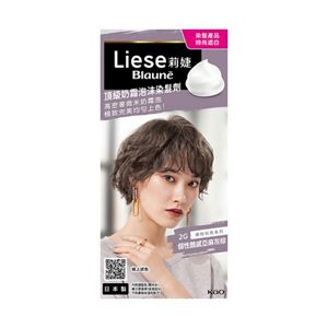 LIESE【莉婕】頂級奶霜泡沫染髮劑 2G 個性酷感亞麻灰棕