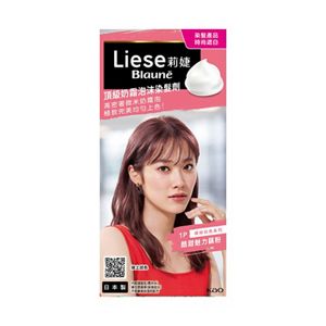 LIESE【莉婕】頂級奶霜泡沫染髮劑 1P 酷甜魅力藕粉