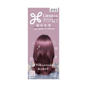 LIESE【莉婕】濃亮色染髮凝膠 薰衣草粉紫