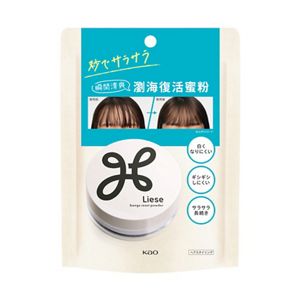 LIESE【莉婕】瀏海復活蜜粉