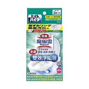 Magiclean 魔術靈馬桶免刷雙效淨垢泡清潔劑 40gx3包