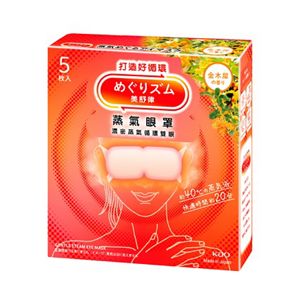 美舒律 蒸氣眼罩 初戀金木犀 5片裝