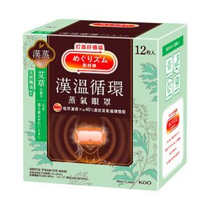 美舒律 蒸氣眼罩 漢溫舒芯系列 清心艾草香 12片裝