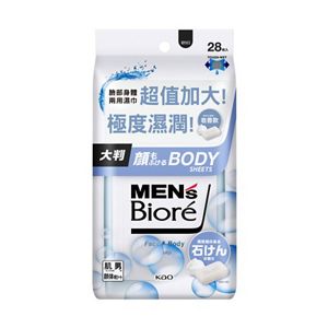 MEN'S Biore 男性臉部身體兩用濕巾 皂香款 28片／包